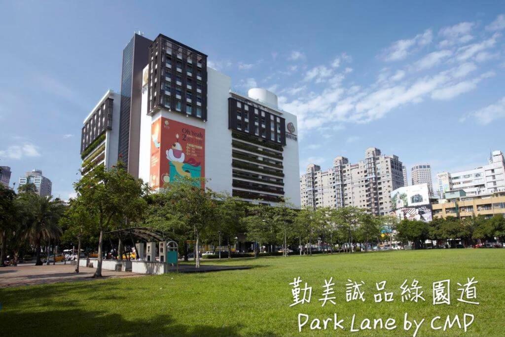 Backpacker 41 Hostel - Taichung Exteriör bild